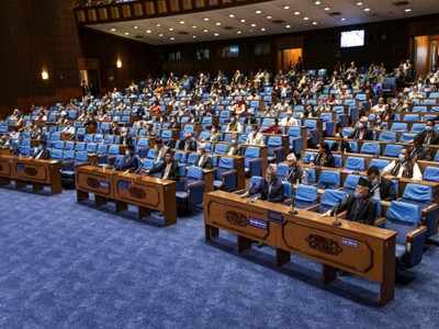 Nepal's upper house endorses proposal to consider amendment to update ...