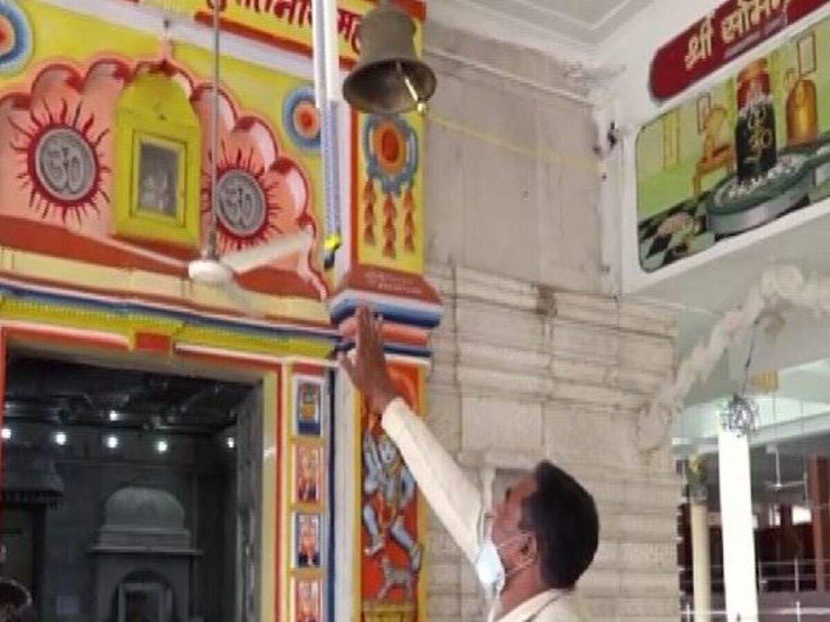 Covid-19: MP temple installs sensor bell to avoid touch | Bhopal News - Times of India