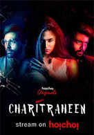 Charitraheen Season 1 & 2