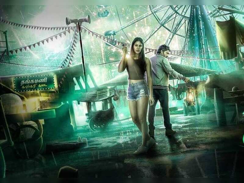 The first single from 'Katteri' is out | Tamil Movie News - Times of India