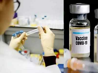 US making very good headway in respect to Covid-19 vaccines: Donald Trump