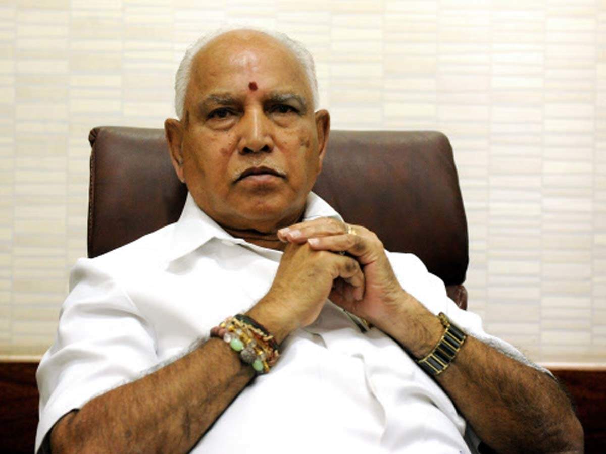 Bs Yediyurappa Will Request Pm Narendra Modi For More Relaxations In Karnataka Bengaluru News Times Of India