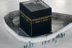 Saudi Arabia considers scaling down of hajj pilgrimage amid coronavirus