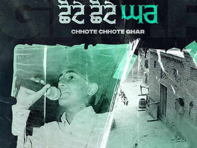 Chhote Chhote Ghar: Ranjit Bawa shares the poster of his new song