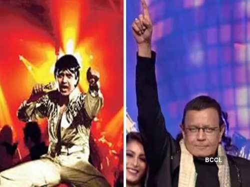 Happy Birthday Mithun Chakraborty: Mithunda has more to him than dance  moves, meet the real him