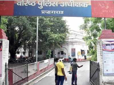 Outgoing SSP among 2 tested positive for Covid-19 infection | Allahabad ...