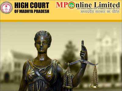 MP High Court Cook, Washerman, Gardener, Driver Recruitment 2020: Apply for 18 posts, check link here