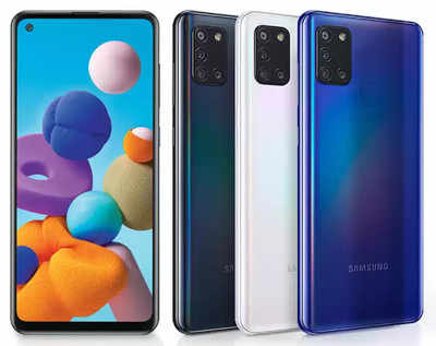 Samsung Galaxy A21s with 5000mAh battery launched, price starts at Rs 16,499