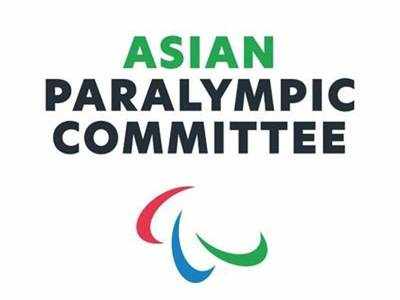 Asian Youth Para Games to be held in Bahrain in December 2021