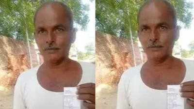 Uttar Pradesh: Man receives Rs 13,000 electricity bill in Agra without any power supply