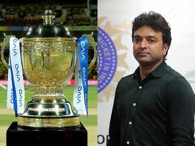 IPL trophy (L) and BCCI treasurer Arun Dhumal