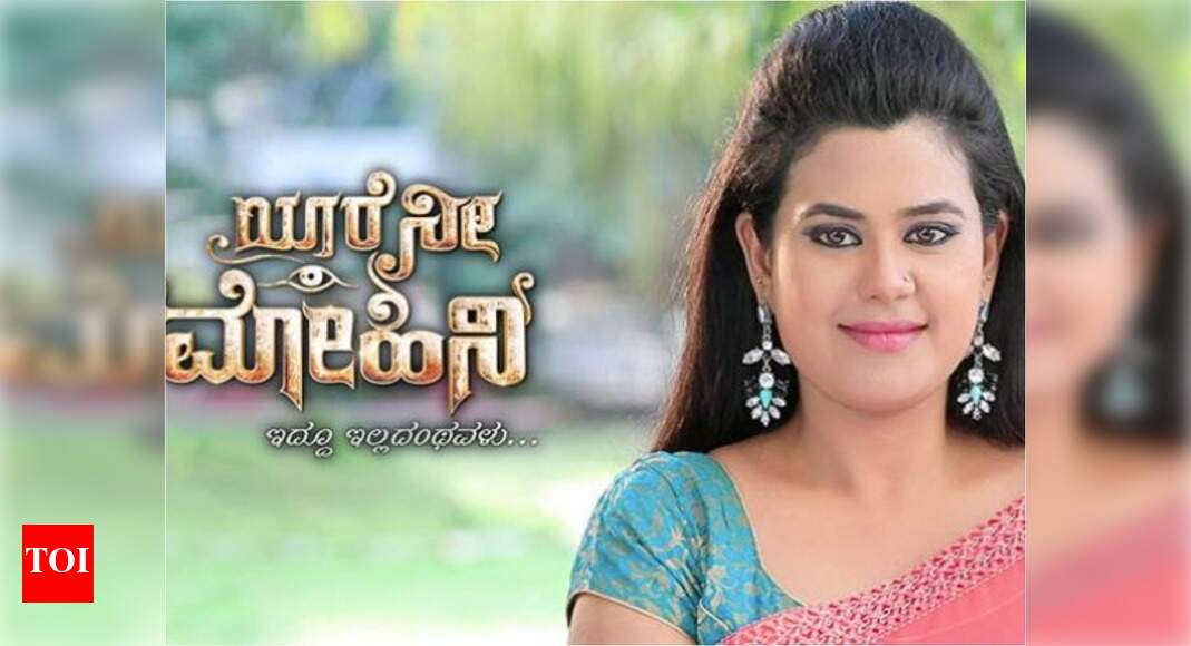 Daily soap Yaare Ne Mohini enters top 5 race on the TRP charts Times