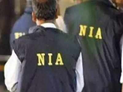 Enough evidence against Davinder Singh, will file charge sheet in terror case in due course: NIA