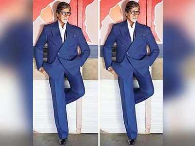Amitabh Bachchan's wise words: Life doth give a lot to us but we count only that which has not been given