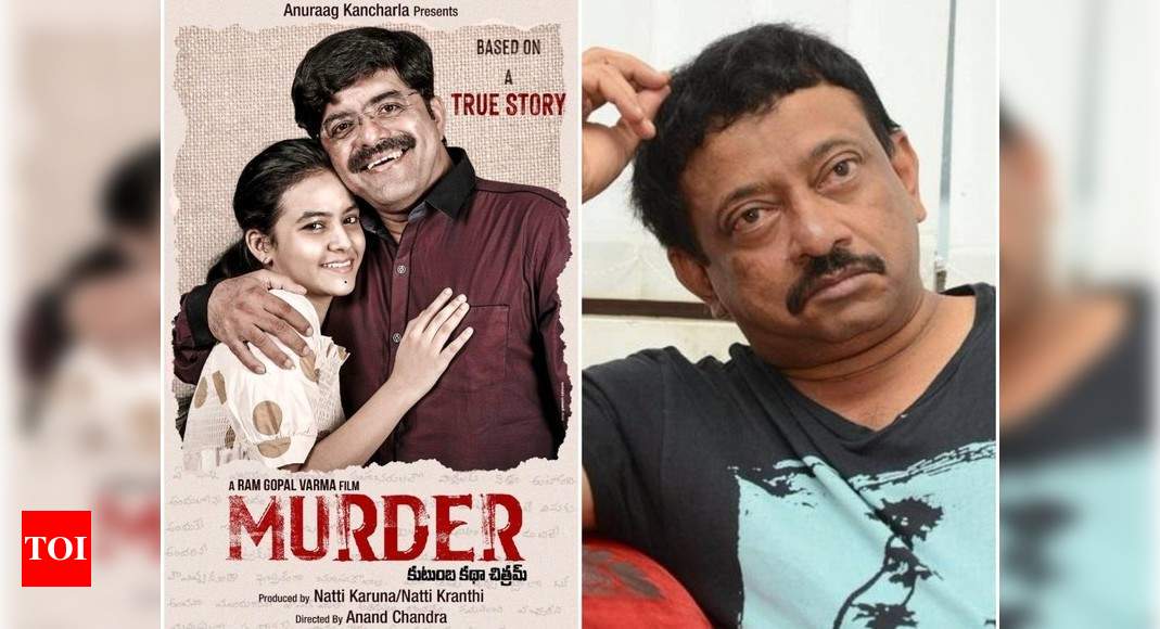 Rgv murder movie online sale