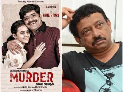 Murder telugu movie online sale