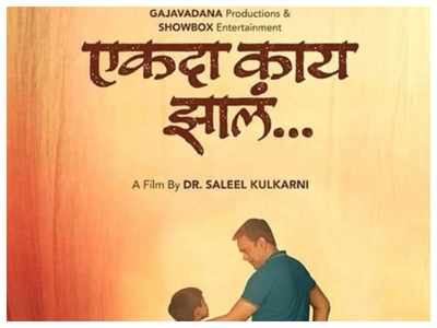 ‘Ekda Kay Jhala': Director Saleel Kulkarni kicks off post-production of his next