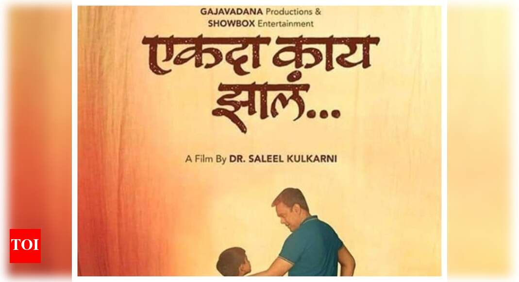 ‘Ekda Kay Jhala' Director Saleel Kulkarni kicks off postproduction of his next Marathi Movie