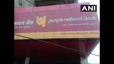 Rs 52 lakh looted from Patna PNB branch