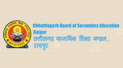 How to check Chhattisgarh 10th & 12th Results 2020 online?
