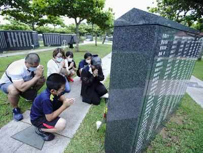 Japanese island remembers 75 years since Battle of Okinawa