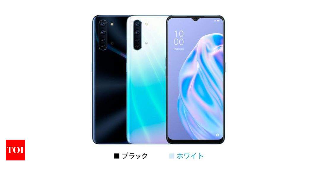 Oppo Reno 3A: Oppo launches Reno 3A with Android 10 in Japan ...