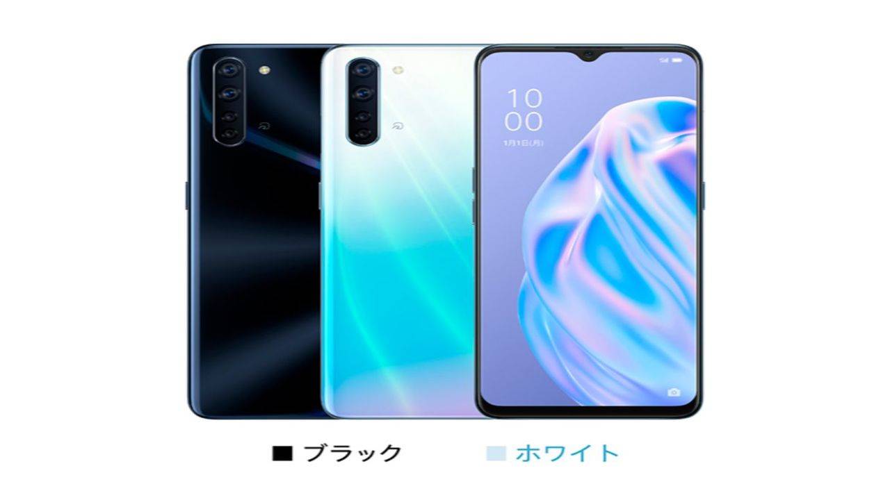 Oppo Reno 3A: Oppo launches Reno 3A with Android 10 in Japan - Times of  India