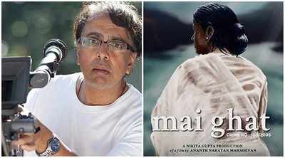 Ananth Mahadevan's Mai Ghat: Crime No 103/2005 to be screened in Cannes