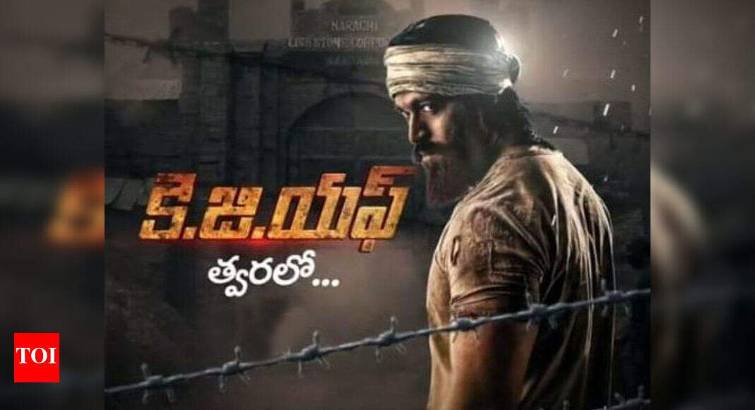 kgf movie tv premiere