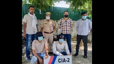 Haryana: Fake currency note gang busted, two held