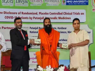 Mystery over Patanjali’s bid for drug trial in MP