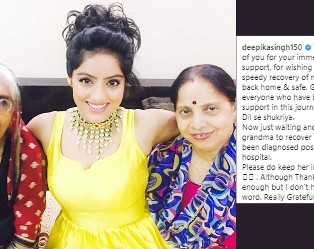 
Deepika Singh's mother recovers from coronavirus, actress says ‘dil se shukriya’ to her fans and well wishers
