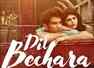 SSR's 'Dil Bechara' to release online