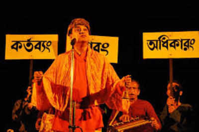 Chetana’s iconic 1973 play, Mareech Sangbad, to be released as a film