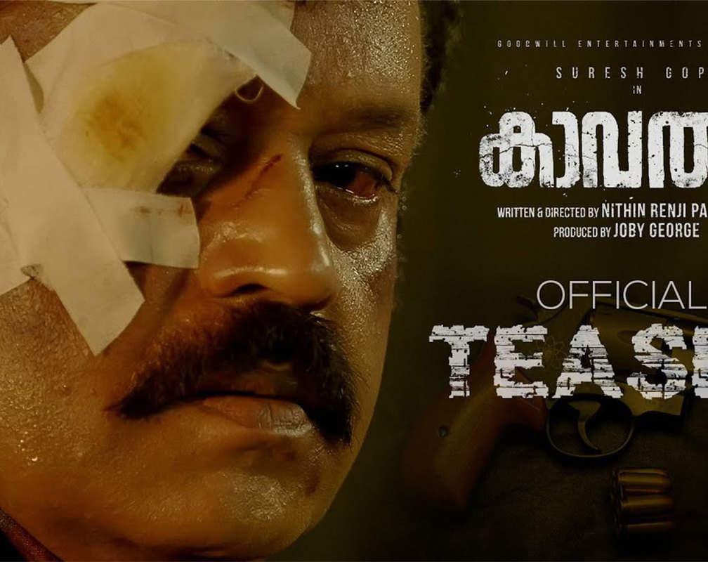 
Kaaval - Official Teaser
