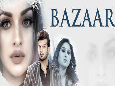 The teaser of Afsana Khan’s ‘Bazaar’ hints at an intriguing tale