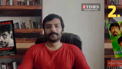 Actor Nirup Bhandari talks about his all time favourite films