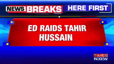 ED conducts raids at Tahir Hussain's house