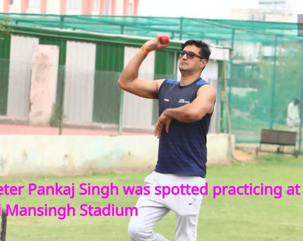 
Cricketer Pankaj Singh resumes training session at Sawai Mansingh Stadium

