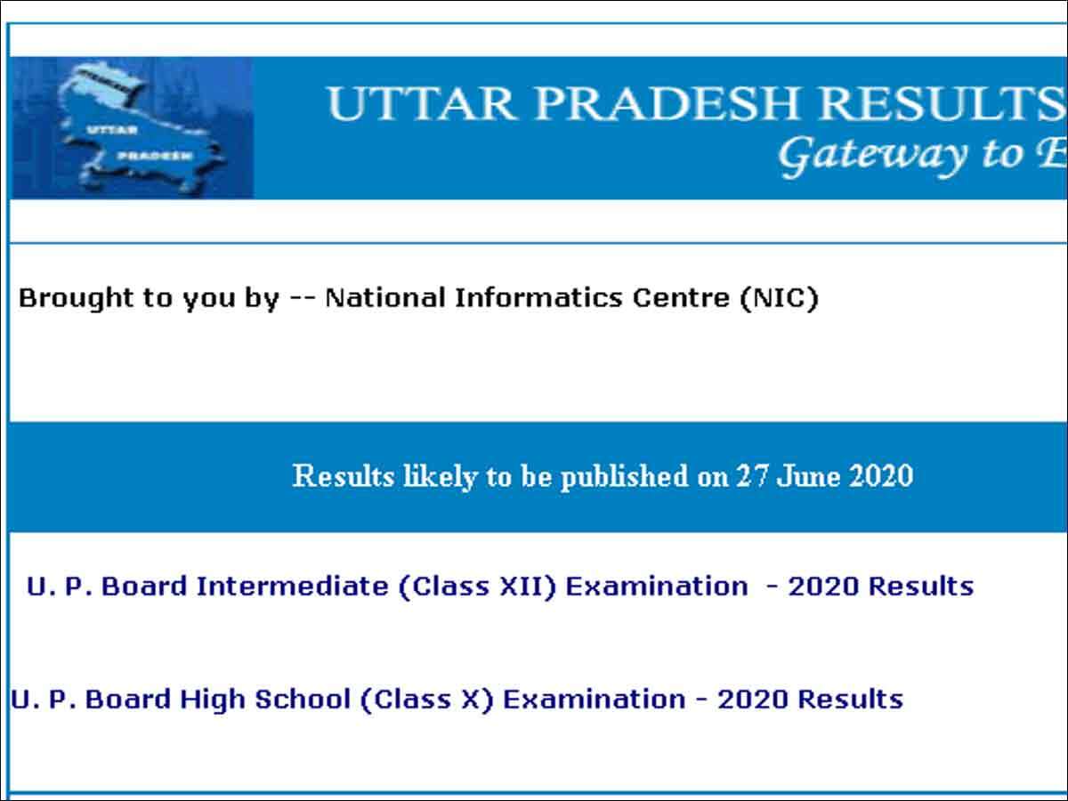 Sarkari Result Upmsp 10th 12th Result When Where To Check Results