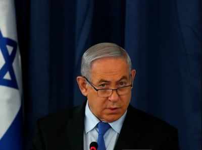 Israeli court releases anti-Netanyahu activist after arrest