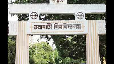 Gauhati University cancels common entrance test for PG admissions