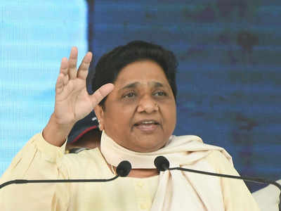 BSP stands with BJP on India-China border issue: Mayawati