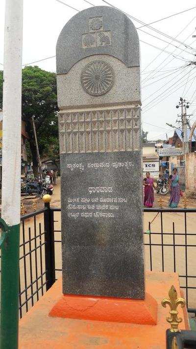 Dharwad to remember its martyrs
