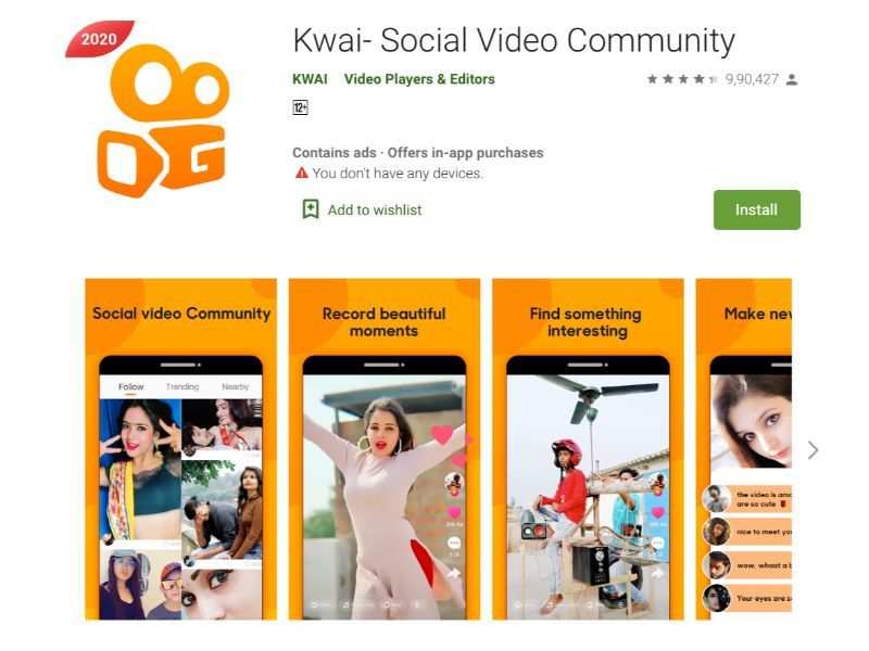Kwai - download & share video - APK Download for Android