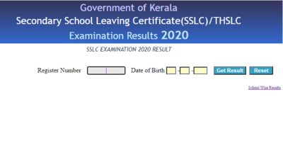 How to check Kerala SSLC result 2020 online?
