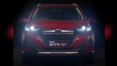 Honda Wrv Launch Date Honda Wr V Teased Launch In Early July Times Of India