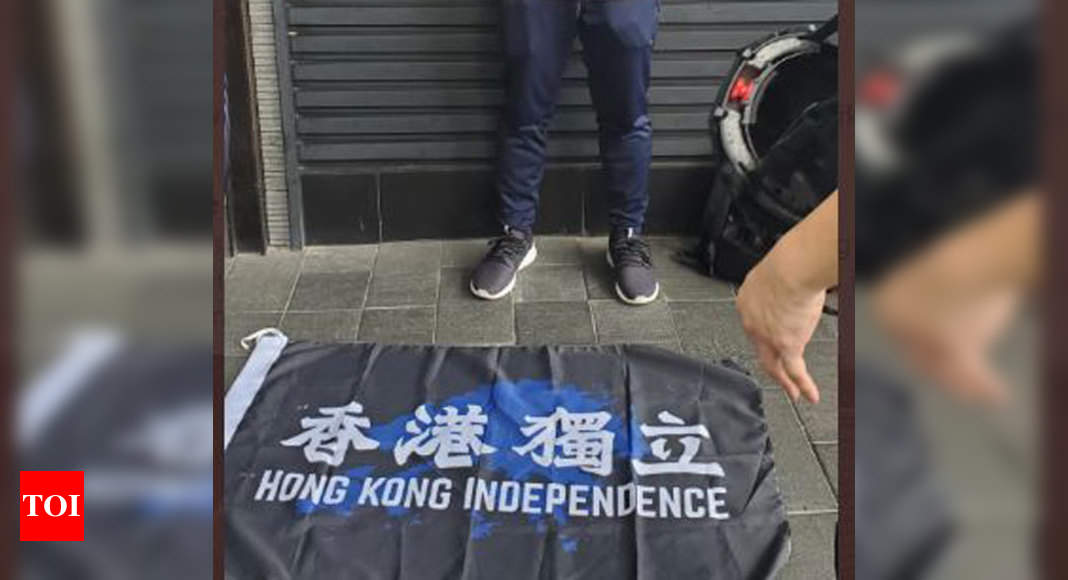 Hong Kong Police Say First Arrest Made Under New Security Law Times