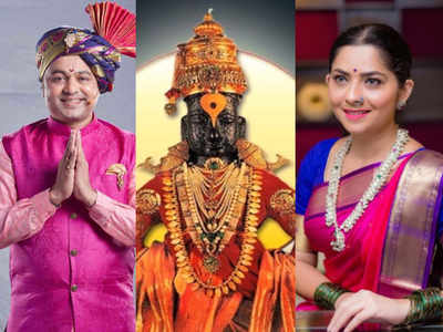 Subodh Bhave to Sonalee Kulkarni: Marathi TV celebs wish fans on Aashadhi Ekadashi