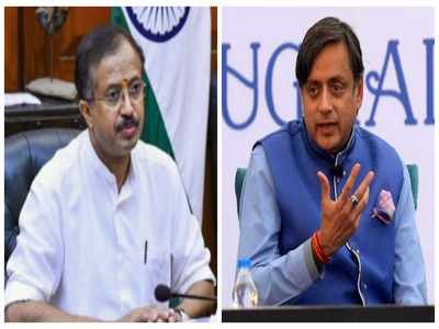Union minister accuses Shashi Tharoor of 'lying' over donation of MPLADS fund to SCIMST